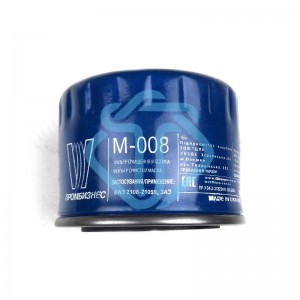 Фильтр очистки масла М-008 (ВАЗ 2108-2109) для гидробаков МТЗ, ЮМЗ | М-008